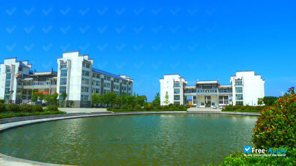 Photo de l’Chizhou University #10