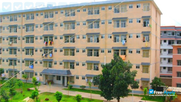 Yunnan Agricultural University Institute of Tropical Crops photo #2