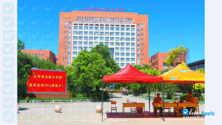 Miniatura de la Jiuzhou Vocational and Technical College #8
