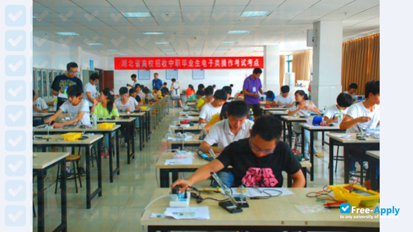Jiuzhou Vocational and Technical College photo #8