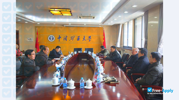 Jiuzhou Vocational and Technical College photo #1