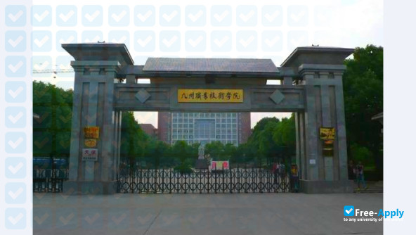 Jiuzhou Vocational and Technical College photo