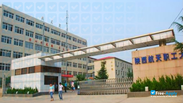 Shaanxi Aerospace Staffs & Vocation University photo #5