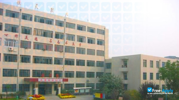 Shaanxi Aerospace Staffs & Vocation University photo