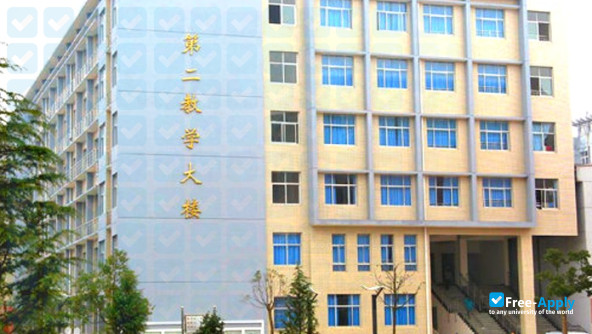 Foto de la Jiangxi Vocational College of Mechanical & Electrical Technology #8