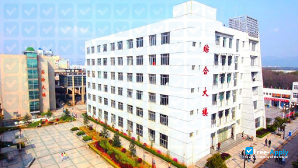 Foto de la Jiangxi Vocational College of Mechanical & Electrical Technology #6