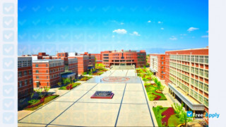 Shaanxi Business College thumbnail #3