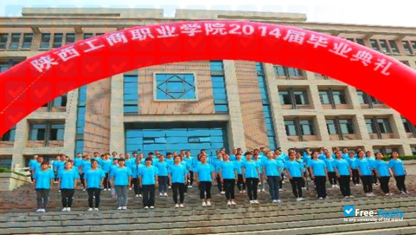 Photo de l’Shaanxi Business College #4