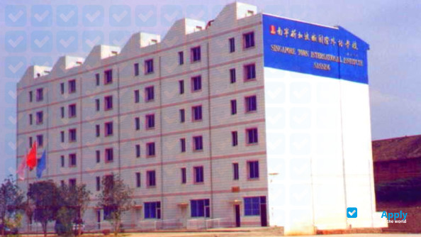 Guangxi Police College photo #6