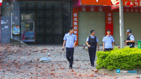 Guangxi Police College фотография №2