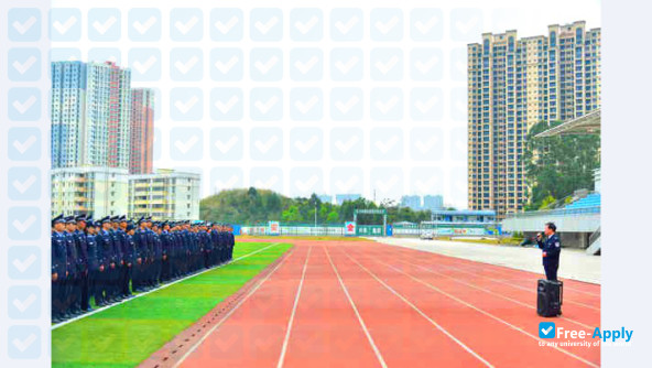 Guangxi Police College photo #7