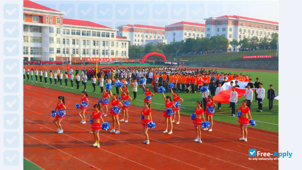 Wuxi Institute of Arts & Technology photo #9