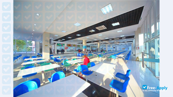 Wuxi Institute of Arts & Technology photo