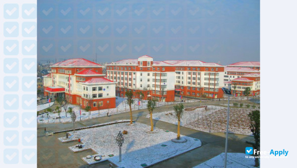 Wuxi Institute of Arts & Technology photo #5