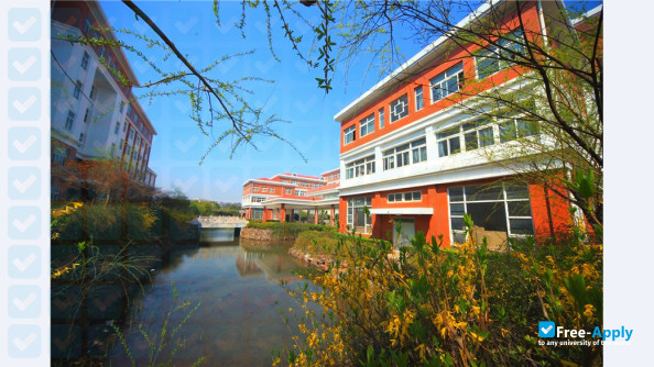 Wuxi Institute of Arts & Technology photo #4