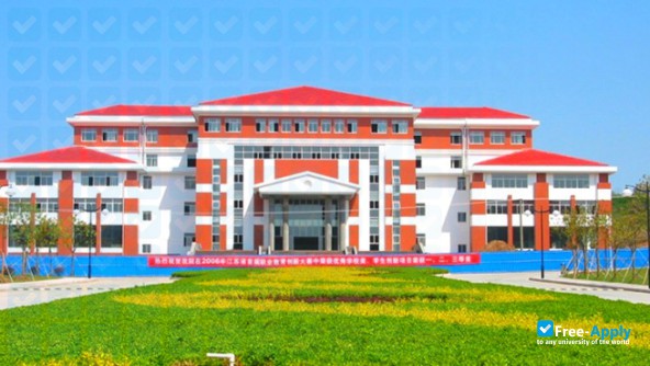 Wuxi Institute of Arts & Technology photo #8