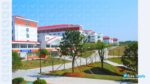 Wuxi Institute of Arts & Technology photo #7