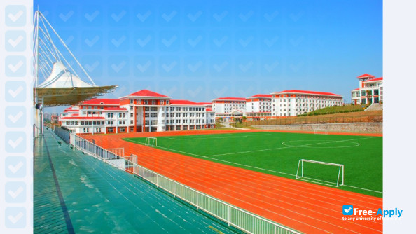 Wuxi Institute of Arts & Technology photo #3