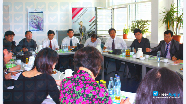 Jiaozuo Teachers College фотография №7