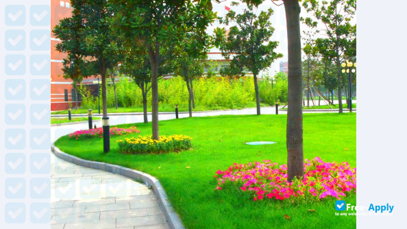 Jiaozuo Teachers College фотография №4