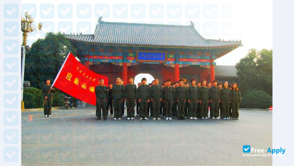 Jiaozuo Teachers College фотография №1