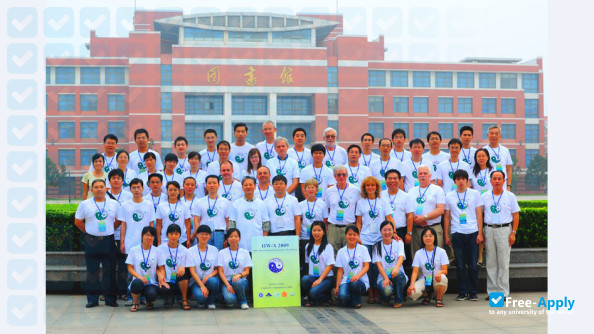 Photo de l’Jiaozuo Teachers College
