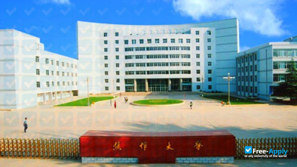 Jiaozuo Teachers College фотография №6