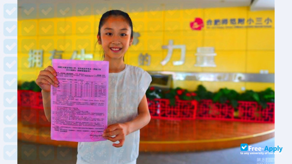 Anhui Professional College of Art photo #7