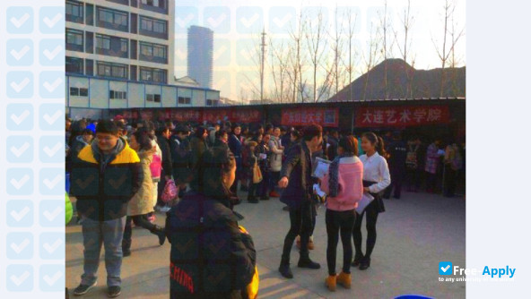 Anhui Professional College of Art photo #8