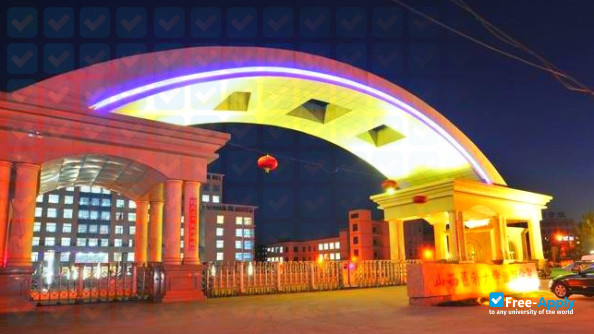 Fangyang College ShangXi Medical University photo #2