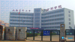 Fangyang College ShangXi Medical University thumbnail #3