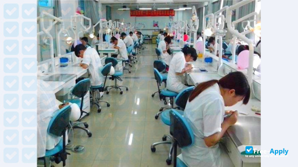 Anhui Medical College photo #8