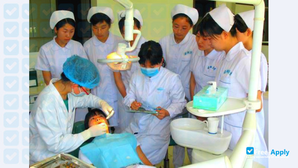 Anhui Medical College photo #5