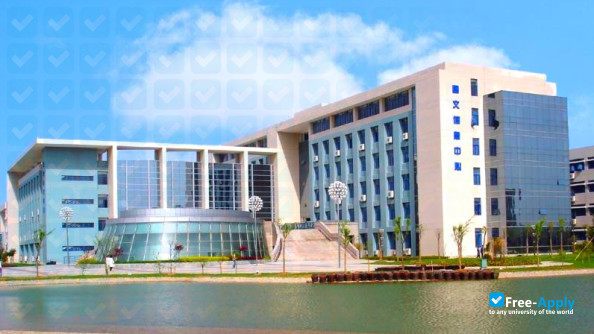 Anhui Medical College photo