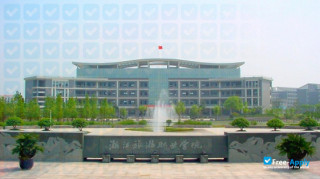 Tourism College of Zhejiang vignette #3