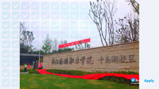 Miniatura de la Tourism College of Zhejiang #1