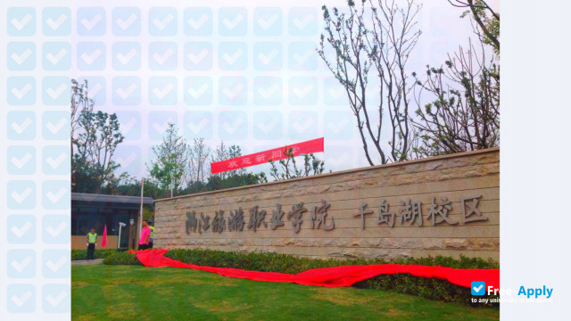Photo de l’Tourism College of Zhejiang #1