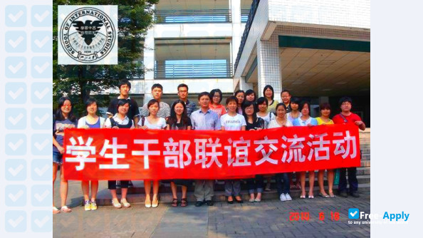 Photo de l’Tourism College of Zhejiang