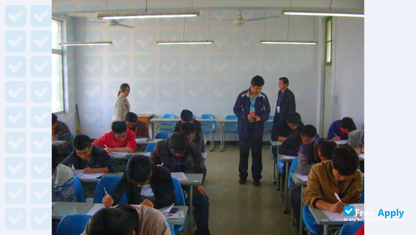 Foto de la Yangling Vocational & Technical College #2