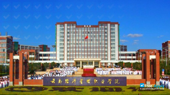 Foto de la Yunnan College of Business Management #1