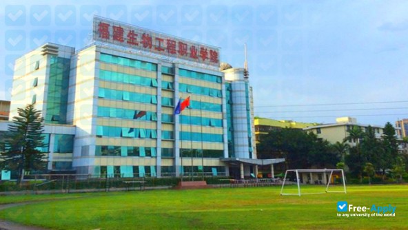 Foto de la Fujian Vocational College of Bioengineering #9
