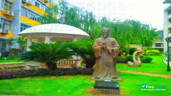 Foto de la Fujian Vocational College of Bioengineering #7