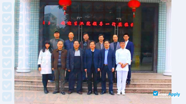 Foto de la Fujian Vocational College of Bioengineering #2
