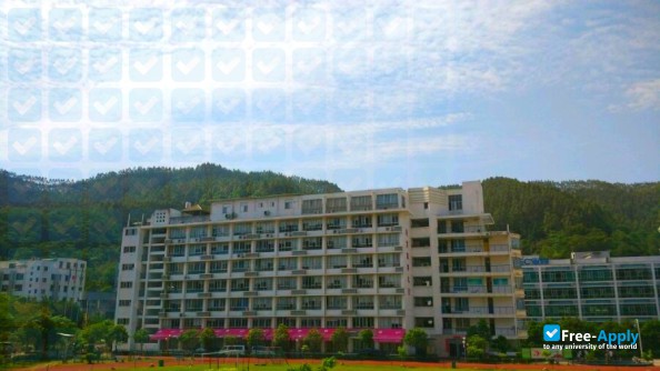 Fujian Vocational College of Bioengineering photo