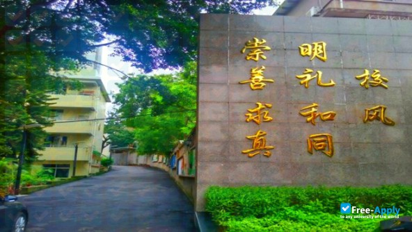 Photo de l’Fujian Vocational College of Bioengineering #8