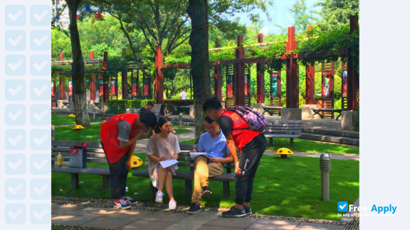 Lishui Vocational & Technical College photo #3