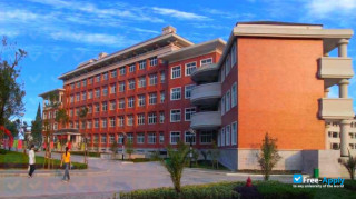 Miniatura de la Lishui Vocational & Technical College #3
