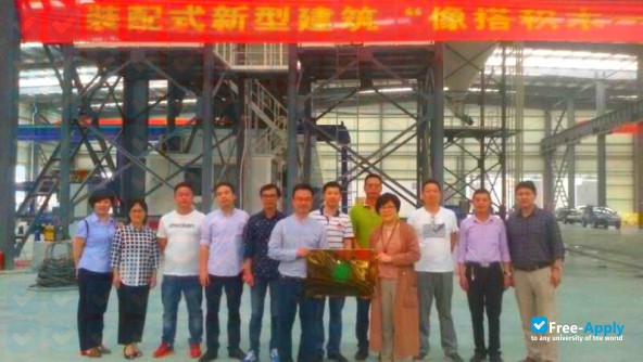 Lishui Vocational & Technical College photo