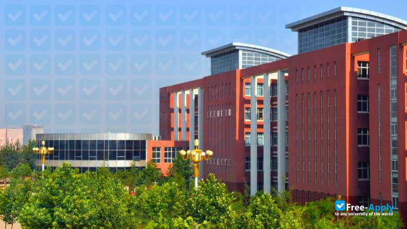 Gangzhou Technical College photo