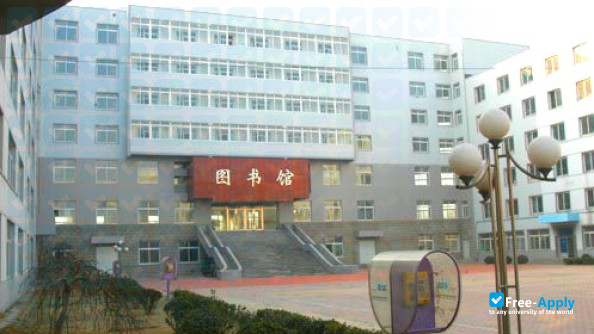 Photo de l’Dalian Business Vocational College